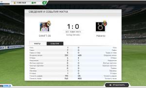  �������� 