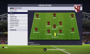  �������� 