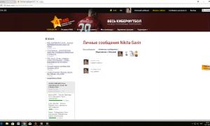  �������� 