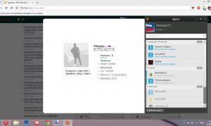  �������� 