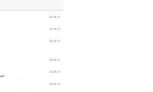  �������� 