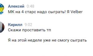  �������� 