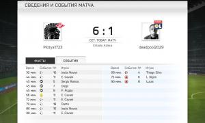  �������� 