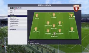  �������� 