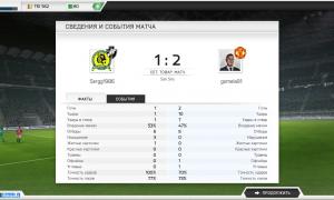  �������� 