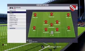  �������� 