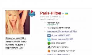  �������� 