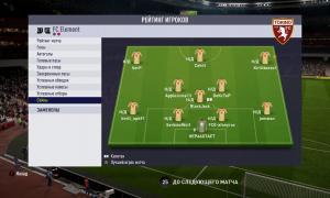  �������� 