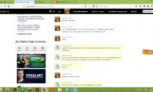  �������� 