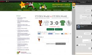  �������� 