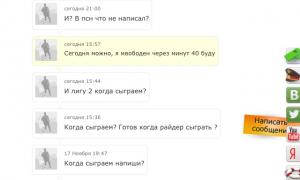  �������� 