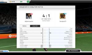  �������� 