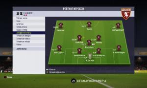  �������� 