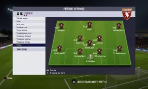  �������� 