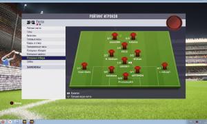  �������� 