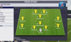  �������� 