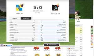  �������� 