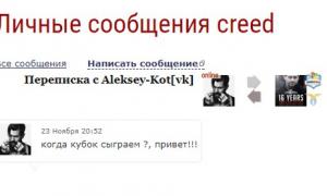  �������� 