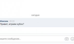  �������� 