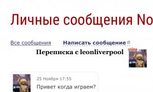  �������� 