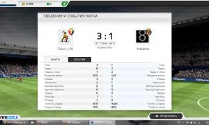  �������� 