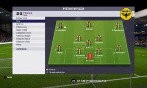  �������� 