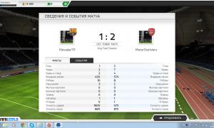  �������� 