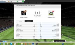  �������� 