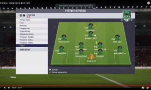  �������� 