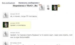  �������� 