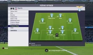  �������� 