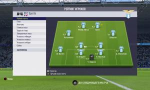  �������� 