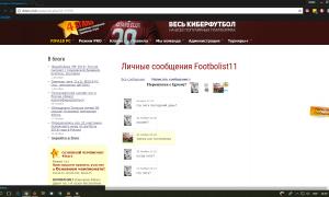  �������� 