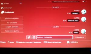  �������� 