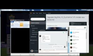  �������� 