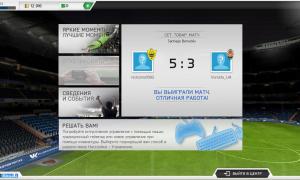  �������� 