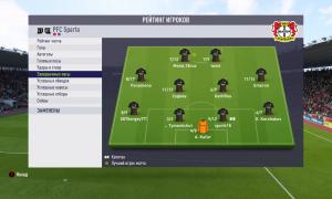  �������� 