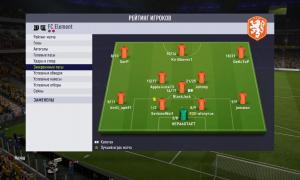  �������� 