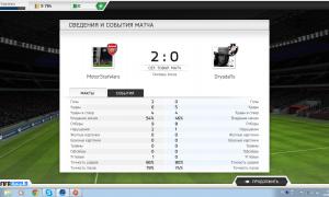  �������� 