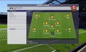  �������� 