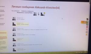  �������� 