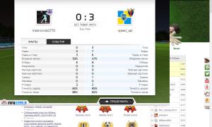  �������� 