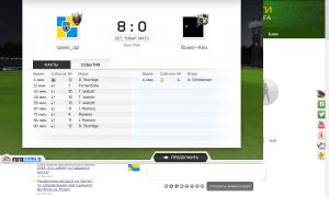  �������� 