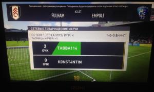  �������� 