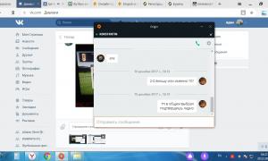  �������� 