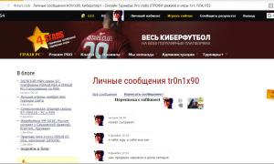  �������� 