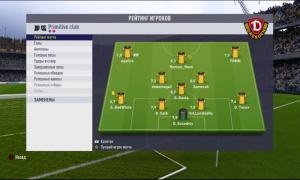  �������� 