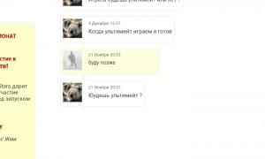  �������� 