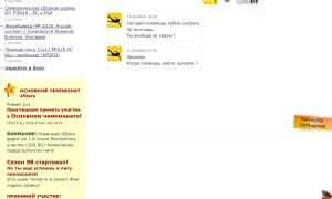  �������� 