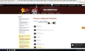  �������� 